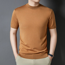 16�68֧��ɣ�Q�z��ëë����2026�����¿����I������ʿᘿ���