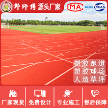 ��������z�ܵ��WУ�و��׃��@�و����z��ƺ�h�����z����ȫ��ʩ��