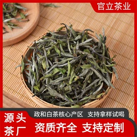 白茶;红茶;乌龙茶
