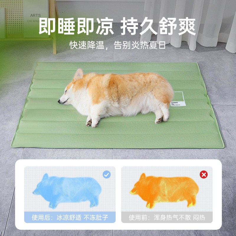 Almohadilla de hielo para perros de verano, nido de gato, alfombra de perrera fría, alfombra de enfriamiento de seda para mascotas, alfombra de hielo para mascotas, venta al por mayor transfronteriza