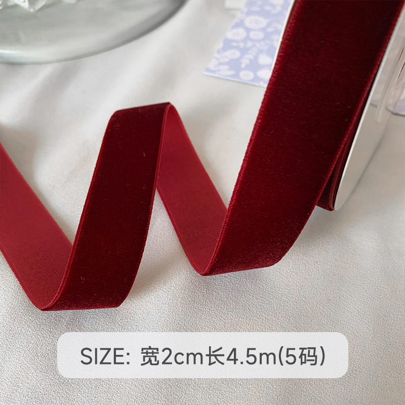 酒红单面双面绒丝带天鹅绒植绒织带手工蝴蝶结花束包装礼品烘焙包|undefined