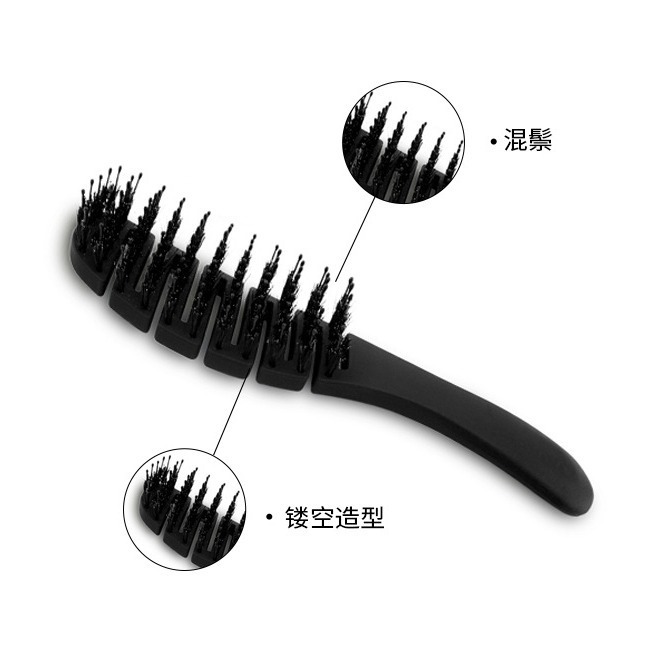 透かし彫り順毛櫛順髪櫛豚のたてがみ混毛一体櫛卸売り|undefined