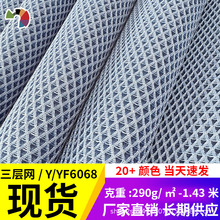 �����ξW�W��410g�F؛ ���ξW������ִ�Ь������6068�W�۲��W��