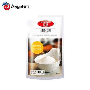 ��荼�ɰ��300g�決�������ԭ�ϼ��Û_�ʳ�ð��ǏN������{ζƷ