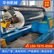 �֗l�C խ�l���мӹ��O�����a�� ��|��������֗l���a��