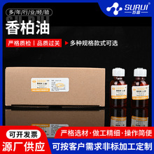 ����@΢�R��25ml�ɰ��͏S�����l���̌W�@΢�R�������������