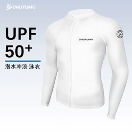 潜水服;滑雪服;儿童冲锋衣