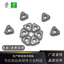 ��荵�Ƭ���荵�ƬTOGT130405������^ͨ�ñ�������͔��ص���