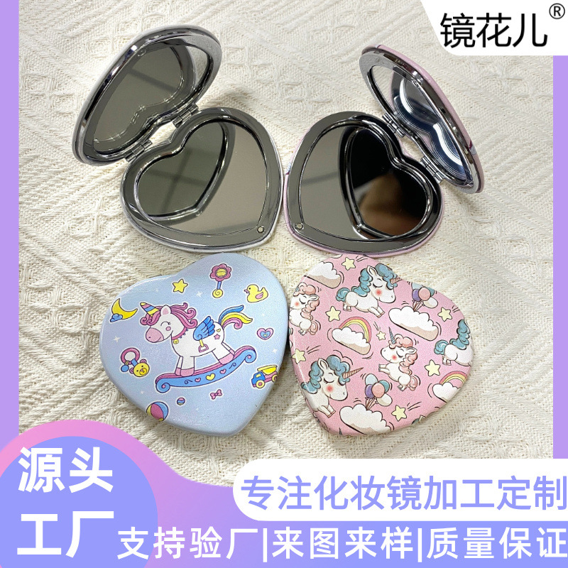 长方形化妆镜皮镜流沙镜按扣铁镜简易铁镜便携小镜子样品拍单镜子