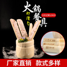 ���₀�Ի�偵���Ͳ�r��ģ��������ɫ���~���������⾳�����Ʋ;�