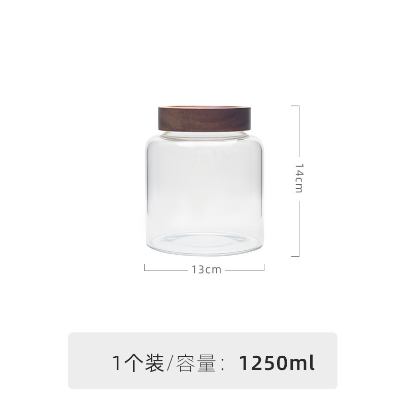 直径8cm高ホウ素シリコンねじガラス密封缶貯蔵タンクガラス缶雑穀キッチン収納コーヒー豆缶|undefined