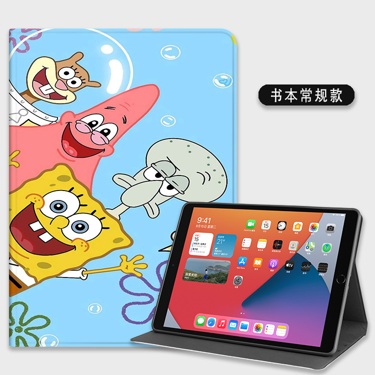 IPad10 funda protectora air45 pro11-inch de silicona ipad10.2 con ranura de la pluma mini6 dibujos animados 3 suave 12,9 Shell