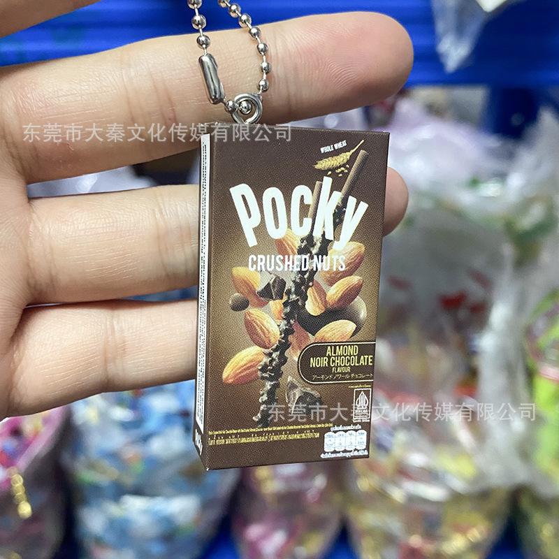 Simulación en miniatura Aperitivos japoneses Colgante de barra de sándwich Bailiz Colgante de bolsa de juego de comida Gree G