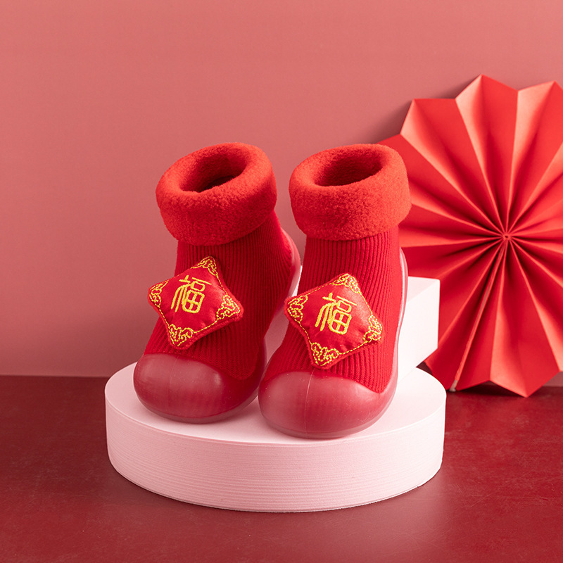 Navidad, Año Nuevo, invierno, calcetines para bebés, zapatos para bebés, zapatos para bebés image 15