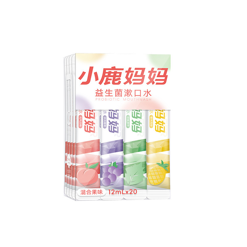 小鹿妈妈漱口水混合口味条装益生菌漱口水便携一次性独立包装|undefined