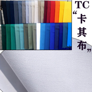 ���׃r��}���NTC�켏���޼����䲼�к�б�y�������b�������׼�ɫ