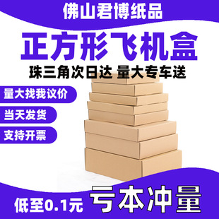�w�C�ж����w�C�п��f�м��䶨�Ƽ����Ӄ��·��b�w�C�а��b��