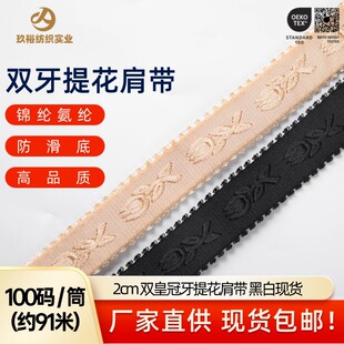 ���ڰ׬F؛��2cm�p�ʹ����Ứ�玧���µ������؏�����
