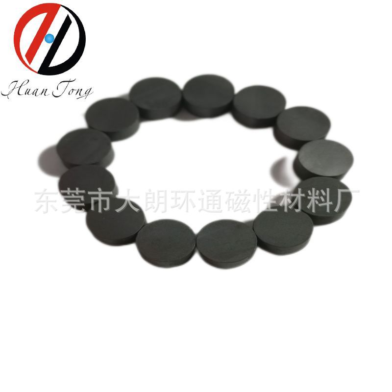 供应异方性铁氧体径向磁铁 径向圆形磁铁 电机转子磁铁 马达磁铁