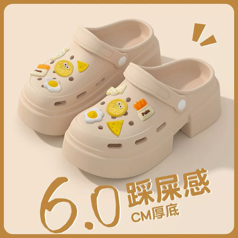 Туфли с толстой подошвой для женщин 2025 новый eva пляжные тапочки черный кекс для увеличения сандалий женский летом