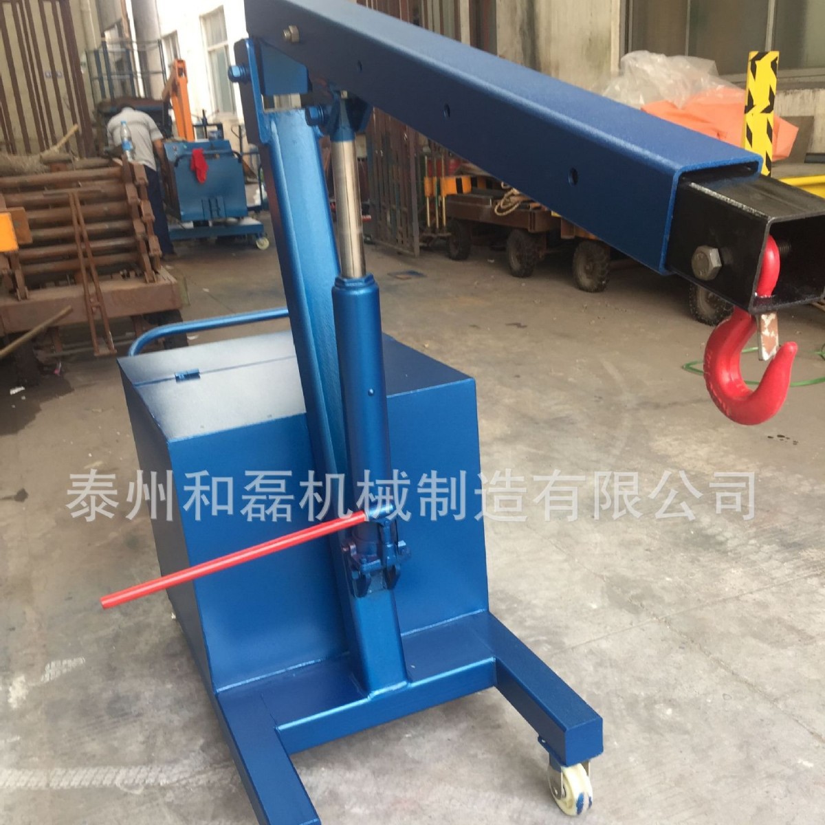 和磊FPD-2T手动液压小吊车 配重式液压小吊车 手动旋转折臂吊