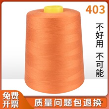 403���ٿp�x�C����]���W�p��ƽ܇��������40S/3����p�x���h���