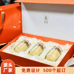 蜂蜜ギフトボックスカスタムフリップトップビジネスギフトボックスデザインと印刷蜂蜜包装ボックスお土産専門ギフトボックス