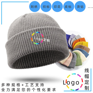 �o�����ﶬᘿ�ñ����logo�̽�����ë��ñdiy����ë��ñ�˺�ӡ��