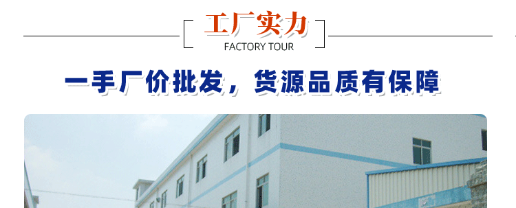 恒声详情_02