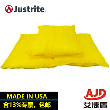 ����justrite�������폊�Ꮚ�|���W���������WƷ������83930T��Һ