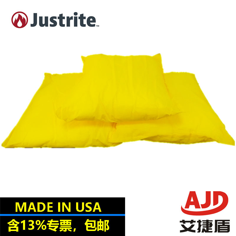 美国justrite吸收棉枕强酸强碱化学吸棉枕化学品吸附枕83930T吸液