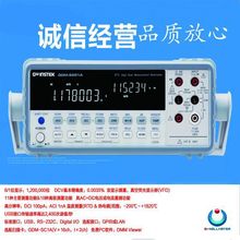 ̨���̾�  GDM-8261A �����f�ñ�  ̨ʽ�f�ñ� 6 1/2λ�����f�ñ�