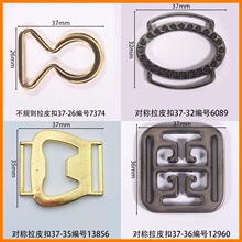 ����37mm��Ƥ�ۻ���ŮЬЬ�����Ь����������������װ�ο۳���