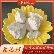 75-85K} ˮ̎ʯ l˹I}