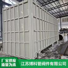 供應PP酸洗槽聚丙烯加厚PP工業化工用電鍍酸洗槽塑料電解槽定制
