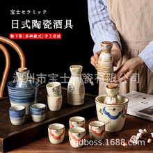 ��ƾ߶Y�оƉؾƱ����b���ƜؾƼӟ�С�մɹ��Lˮ����������