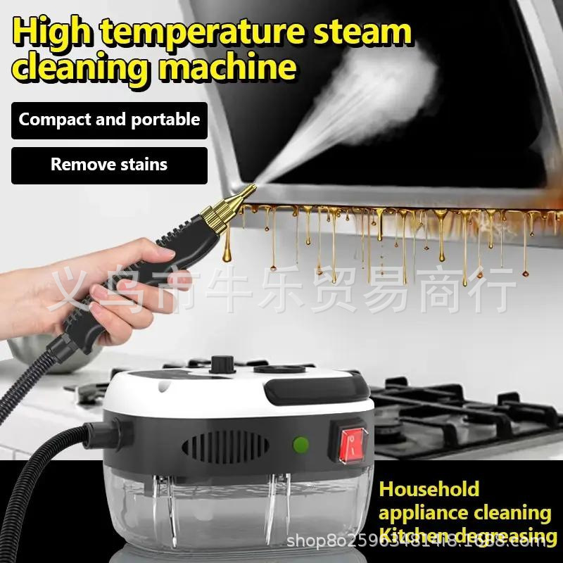 High-Temperature and High-Pressure Steam Cleaning Machine for Air Conditioning, Kitchen Grease, and Oil Stains; Household and Commercial Cleaning Machine; Disinfection Tools Wholesale High-Temperature and High-Pressure Steam Cleaning Machine for Air Conditioning, Kitchen Grease, and Oil Stains; Household and Commercial Cleaning Machine; Disinfection Tools Wholesale
