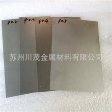 镍钛合金 记忆合金哑铃片 线切割钛镍片 按图纸要求加工制作