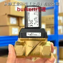 burkert00221629 ����6213EV늴��yDN13 FKM MS G3/4ԭ�b�y221629