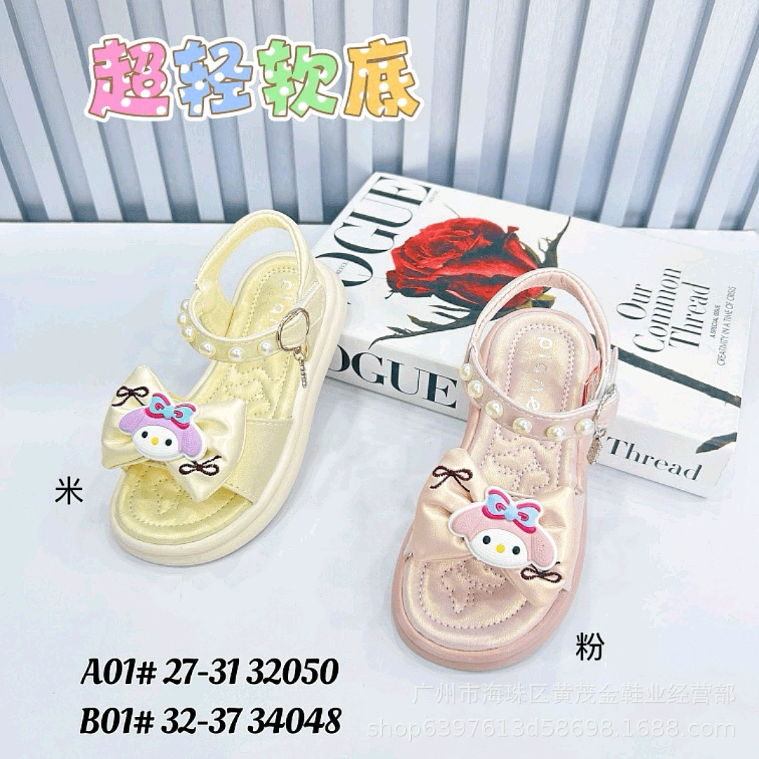 Сандалии для девочек Maojin 2025 новые спортивные туфли для девочек пляжные туфли модные корейские детские летние ботинки