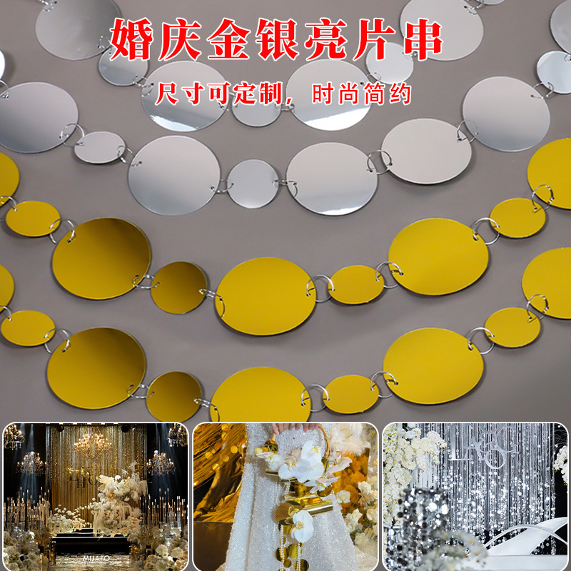 Wedding Decoration Props Sequin Round Bead String Mirror Background Wedding Ceiling Decoration Hanging Curtain Gold and Silver Light Curtain Wedding Decoration Props Sequin Round Bead String Mirror Background Wedding Ceiling Decoration Hanging Curtain Gold and Silver Light Curtain