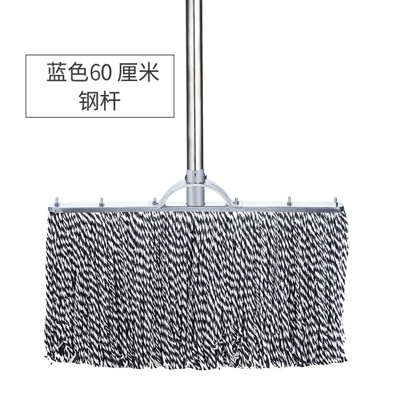 綿糸モップは古いモップを引っ張って家庭用工場のモップ工場の不動産タイルを引っ張って純綿専用にした|undefined