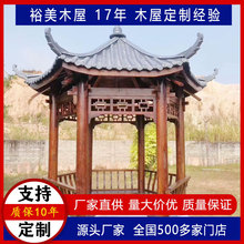 �羳���Q�Ž�������ľ�Ľ��L��ͥԺ�e���¹����Ǜ�ͤ���ͥԺ��