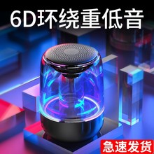 C7�{����������ڱ�yʽ�߲ʟ���܇�dˮ������������w�Ų�