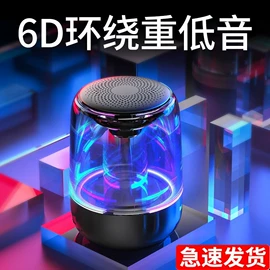 台式机;电脑一体机;笔记本电脑