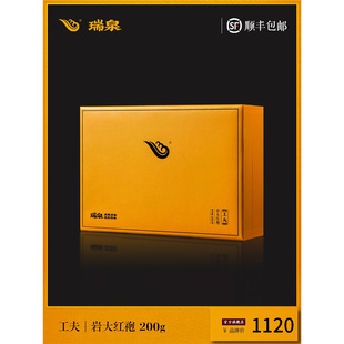 ������Ȫ���~�����Ҵ�t���������Ҳ�Y���b200g��������