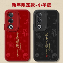 �m��oppoA3�������֙C��A3x�¿�oppoPKD110������PKD130ȫ����ˤo
