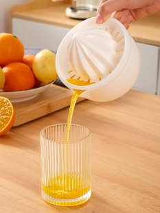✅ Manual Juice Cup Household Squeeze Orange Juicer Manual Lemon Juicer Portable Juice Squeezer Mr