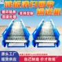 清扫防卡煤矿输送机