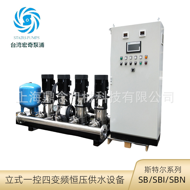 斯特尔水泵SB/SBI/SBN酒店一体化智慧泵房改造自来水供水循环设备